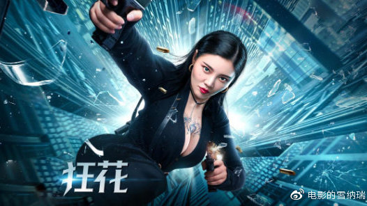 定制高仿广发银行支票